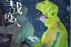 授課圖片：致敬戰疫英雄（3）
