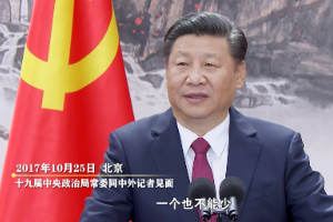 達(dá)成全面小康一個(gè)也不能少