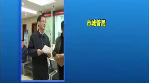 一把手“走流程”探尋流程再造最優(yōu)路徑