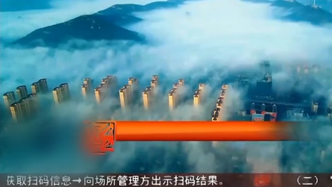 致敬戰(zhàn)疫一線<em>的</em>您