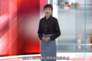 <em>微</em><em>課</em>：<em>醫(yī)學(xué)影像</em><em>技術(shù)</em><em>專業(yè)</em>《<em>醫(yī)學(xué)影像</em><em>診斷</em>學(xué)》