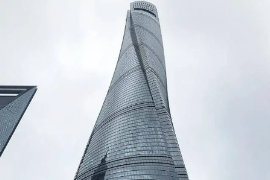 帶你了解<em>上海</em><em>中心</em><em>大廈</em>