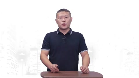<em>微</em><em>課</em>：現(xiàn)代物業(yè)管理<em>專業(yè)</em>《物業(yè)管理實務—物業(yè)管理<em>的</em><em>特點</em>—設施管理及物業(yè)管理<em>的</em><em>特點</em>》