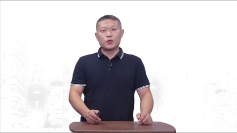 <em>微</em><em>課</em>：<em>現代</em><em>物業管理</em><em>專業</em>《<em>物業管理</em><em>實務</em>—<em>物業管理</em><em>的</em>特點—<em>物業管理</em><em>的</em>特點》
