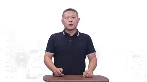 <em>微</em><em>課</em>：<em>現代</em><em>物業管理</em><em>專業</em>《<em>物業管理</em>實務—<em>物業管理</em><em>的</em><em>起源</em>與<em>發展</em>—我國<em>物業管理</em><em>的</em>產生 》