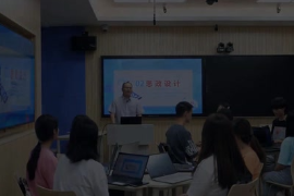 <em>微</em><em>課</em>：<em>數(shù)字</em><em>媒體</em>技術(shù)<em>專業(yè)</em>《HTML5 Web設(shè)計(jì)—案例2“熊貓反詐“教你識(shí)別真假社保網(wǎng)站》