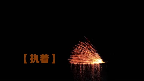 新時代·鐵路榜樣｜“兵<em>王</em>”代<em>云</em>華