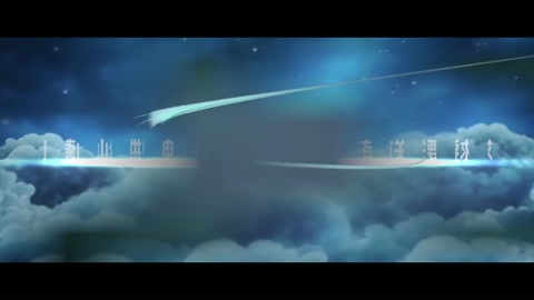 唐山供電段接撤地線作業流程示范短片
