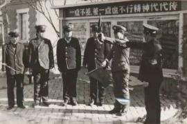 接發列車工作—教學圖片26