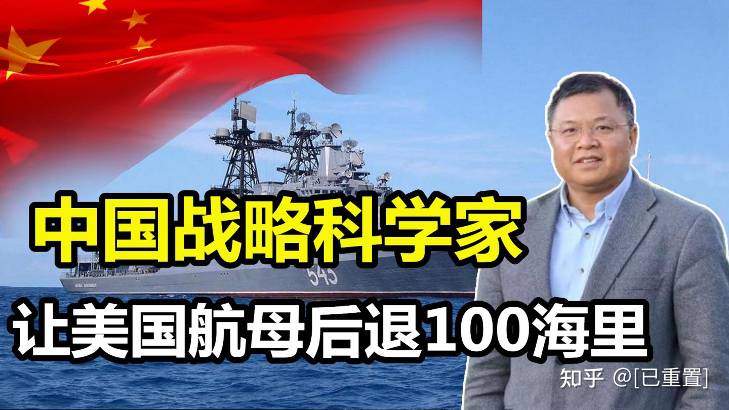 <em>授課</em><em>圖片</em>—國際知名戰略<em>科學家</em> ，<em>中國</em>著名的地球物理學家——黃大年