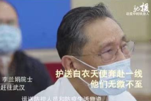 鐵路普通貨物運(yùn)輸—授課圖片32
