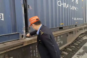 鐵路普通貨物<em>運輸</em>—授課圖片<em>47</em>
