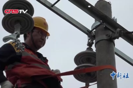 高原電力設備<em>的</em>“保健醫生”