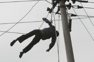 <em>授課</em><em>圖片</em>—觸電<em>事故</em>-電力<em>線路</em>
