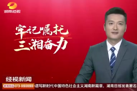 理論與實(shí)踐并行