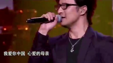 汪峰《我愛你<em>中國</em>》所有的<em>中國</em>人都要聽一聽！非常震撼人心！