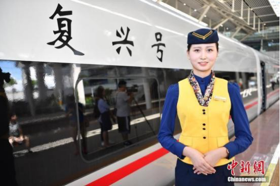 節能減排	保護環境-復興號（時速400公里可變軌<em>動</em>車組）
