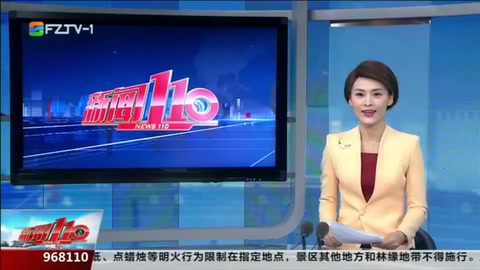 90后<em>動</em><em>車組</em>地勤<em>機械師</em>燃青春守護<em>動</em><em>車</em>保平安
