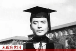 施工<em>與</em>養路機械-授課圖片 (50)