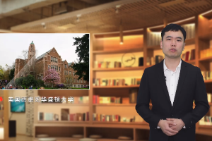 <em>微</em><em>課</em>：<em>人力</em><em>資源管理</em><em>專業</em>《雷尼爾效應——留“薪”不如留心》
