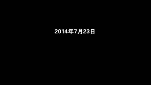 <em>鐵路</em>交通<em>事故</em>案例宣傳片（交通<em>事故</em>）