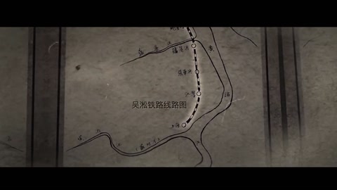 上海<em>鐵路局</em>宣傳片震撼來襲