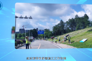 <em>微</em><em>課</em>：<em>道路</em><em>與</em><em>橋梁</em><em>工程技術</em><em>專業</em>《<em>橋梁</em>工程施工技術》
