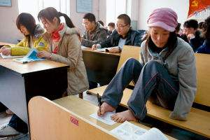 授課圖片—<em>李</em>志<em>華</em>的勵志之路