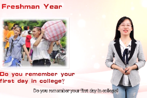 <em>微</em><em>課</em>：<em>英語專業</em>《Freshman Year》