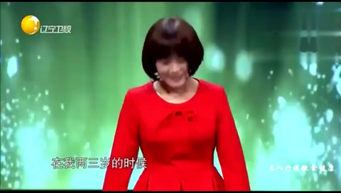 沒有雙臂女孩堅強面對人生改變命運—李智華
