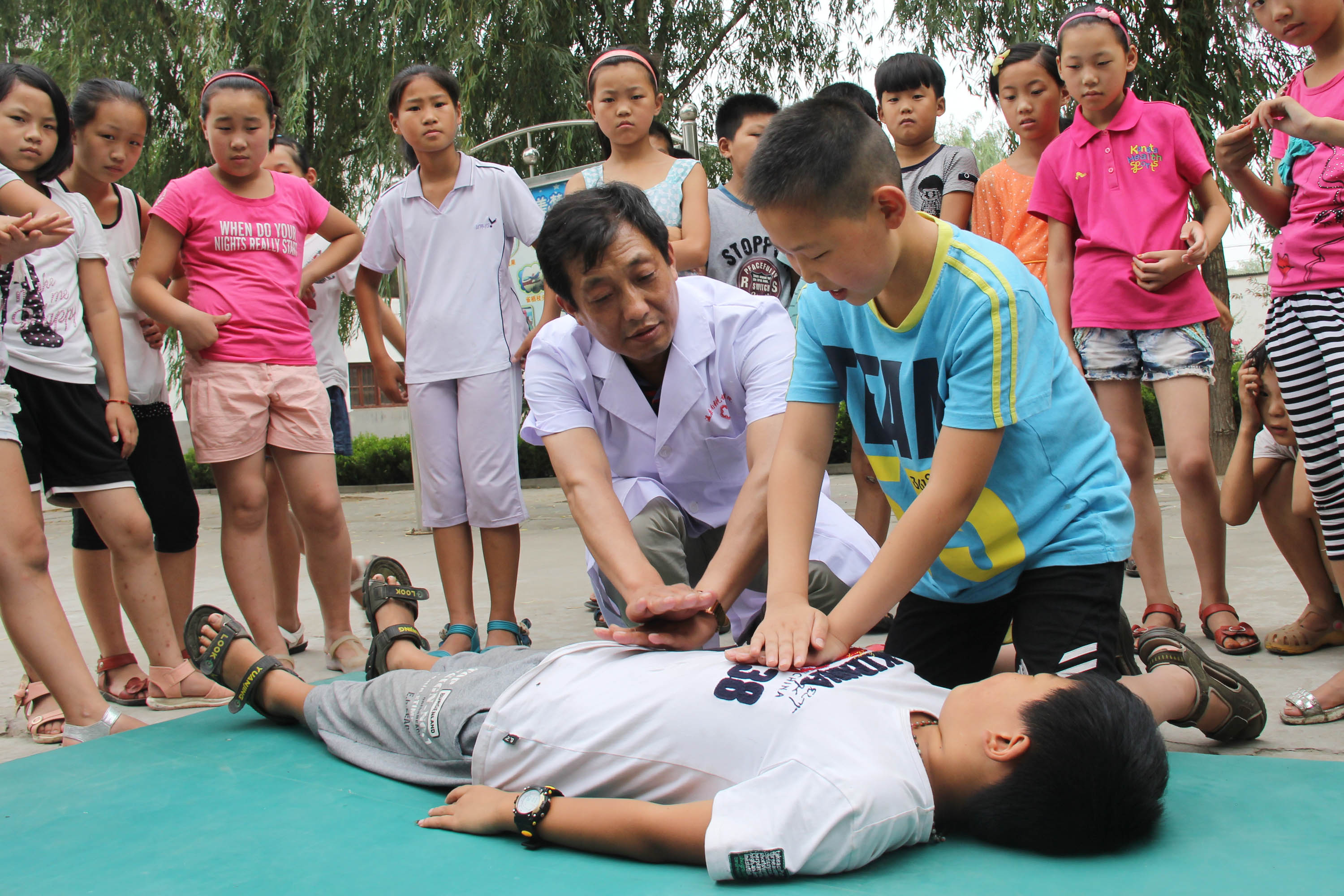 <em>建筑工程</em><em>測量</em>—<em>授課</em><em>圖片</em>23