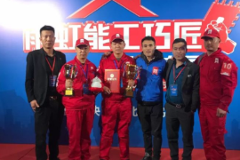 <em>建筑工程</em><em>測量</em>—<em>授課</em><em>圖片</em>19