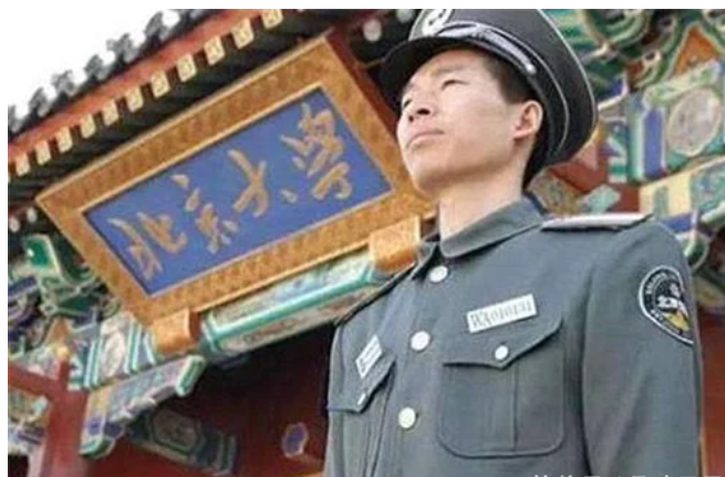 建筑工程測量—授課圖片26（北大保安張俊成）
