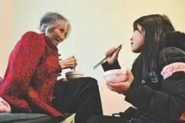 建筑工程測量—授課圖片28
