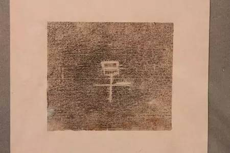 <em>建筑工程</em><em>測量</em>—<em>授課</em><em>圖片</em>18
