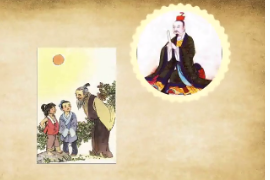 一分鐘讀懂兩小兒辯日