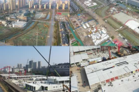 建筑工程測(cè)量—授課圖片29
