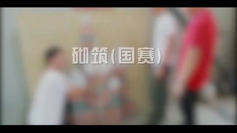 一磚一瓦！匠心筑夢！來大賽看砌筑工一展身手！
