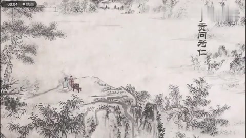 凡事預則立，不預則廢；<em>工欲善其事</em>，<em>必先利其器</em>
