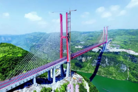 建筑工程測(cè)量—授課圖片25（鴨池河大橋）