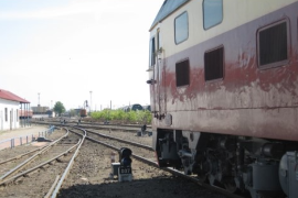 <em>冒進</em>調車信號