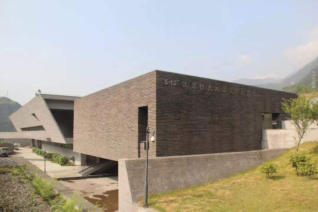 授課圖片—汶川地震紀(jì)念館21