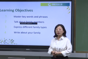 <em>微</em><em>課</em>：<em>英語專業(yè)</em>《人文<em>英語</em><em>1</em>》