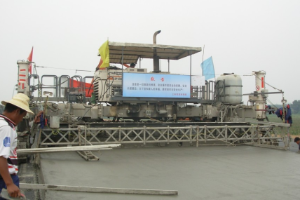 <em>授課</em><em>圖片</em>—<em>水泥</em><em>混凝土</em><em>路面</em>攤鋪