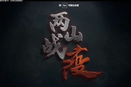 火神山雷神山醫(yī)院
