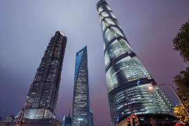 授課圖片—上海中心大廈17