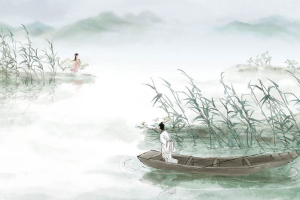 <em>授課</em><em>圖片</em>—詩經<em>4</em>
