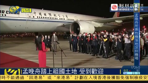月<em>是</em>故鄉明，心安<em>是</em>歸途