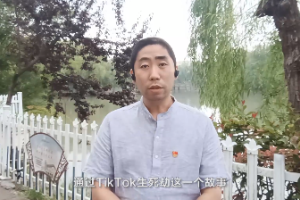 <em>微</em><em>課</em>：<em>人工智能</em><em>專業</em>《<em>人工智能</em>專題》