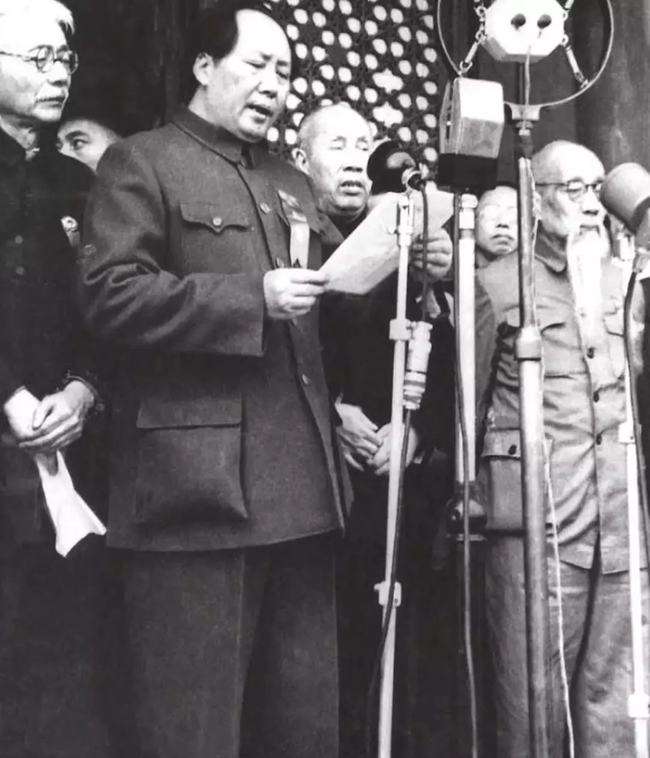 授課圖片—<em>開(kāi)國(guó)大典</em>